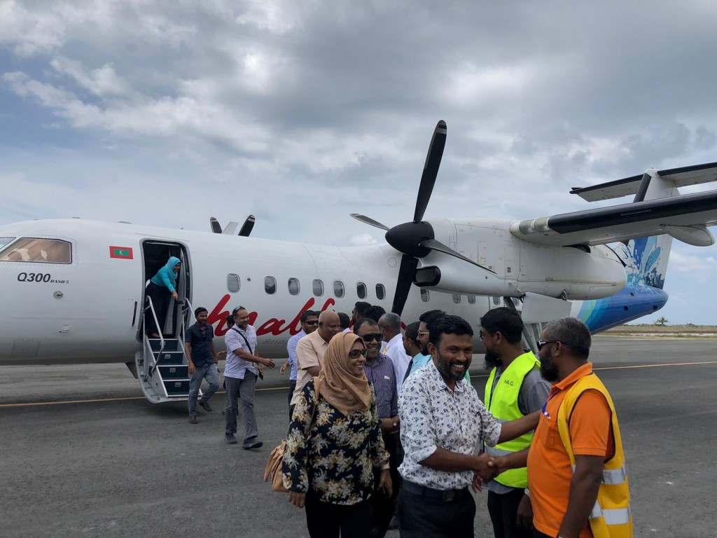 Maavarulu Airport ge ebbasvunu baathil kuri massala  Supreme Court ah husha'halhaifi