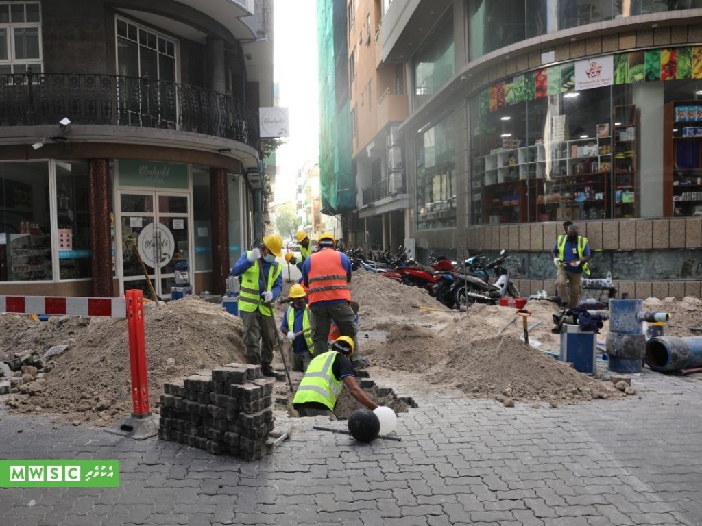 Network ge maraamaatheh kuraathee, Dharubaaru ge himeney sarahadhuge gethakun fen kendeyne: MWSC