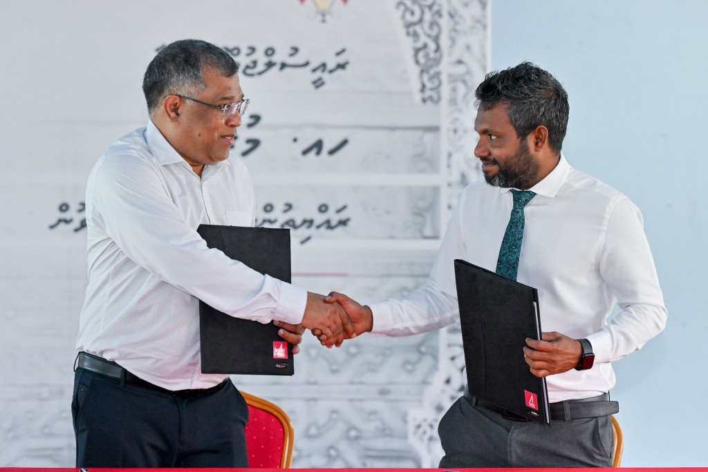 Muraidhoo gai BML ge ATM bahattan council aa havaalu kohfi
