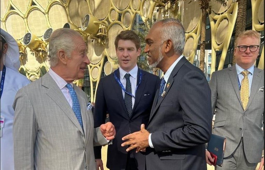 UK in kannelin nagaa Tariff uvaalaifi, Raees vidhaalhuvee masveri sinaa'athah libunu bodu kurierumeh kamah 