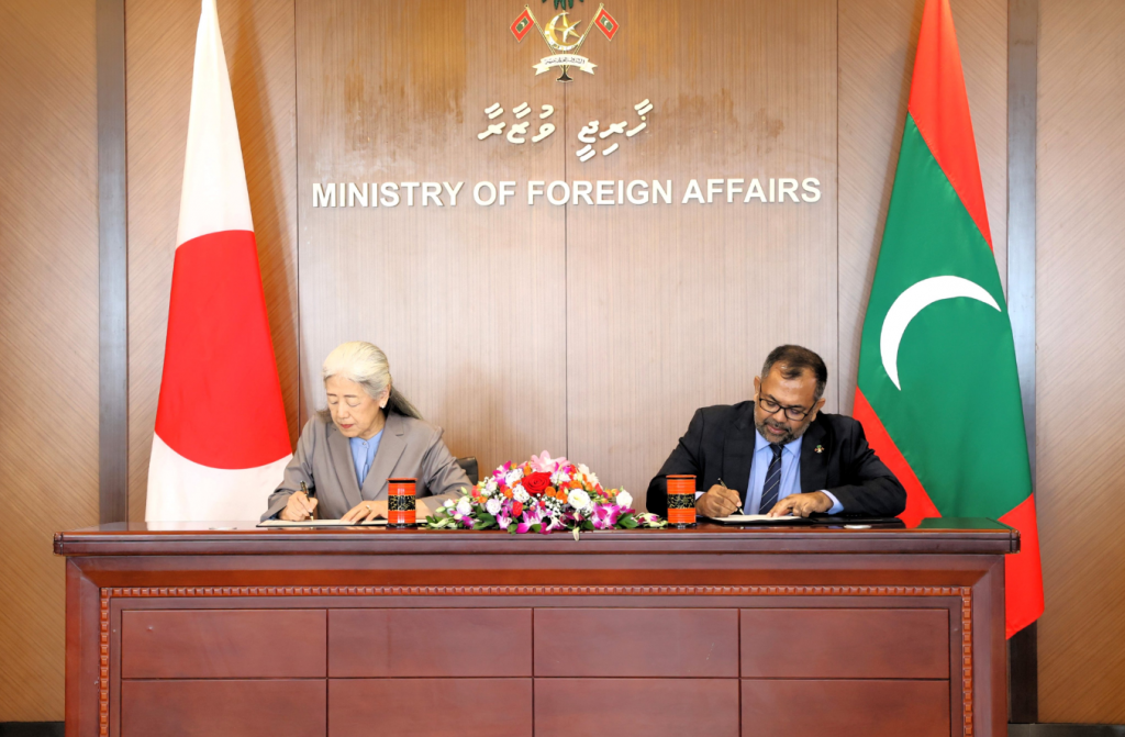Scholarship furusathuthakah Japan in, Raajje ah 15 million rufiyaa ge hiley ehee dheefi