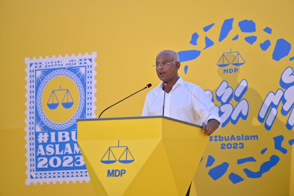 Mi aharu nimenvaairah Alifushi airport beynunkuran fesheyne: Raees