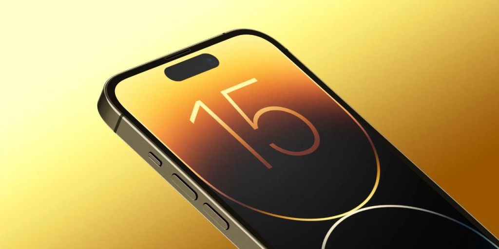 iphone 15 agu bodu vaane
