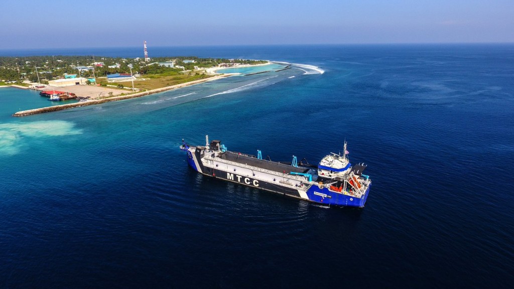 Mahaajarraafu ge hurihaa falhuverin dhivehinnah badhalu kohfi