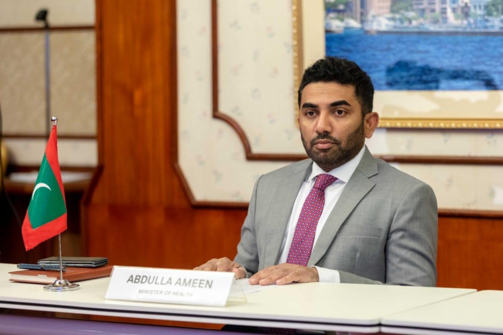 Minister Ameen ge ithubaaru oiy kamah MDP PG group in ninmaifi