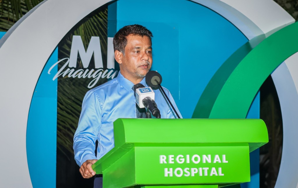 MRI service launched in Ungoofaaru Hospital