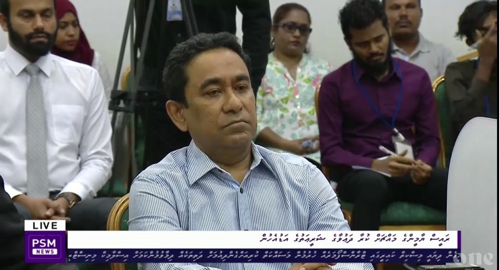 Hearing against former President Yameen begins