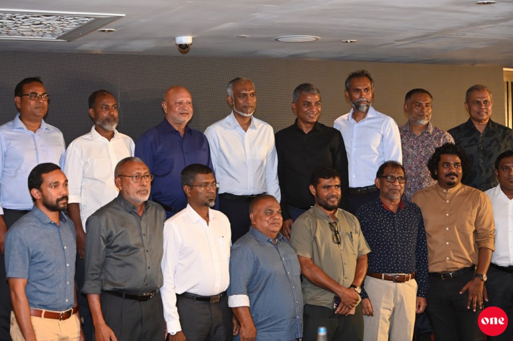 Majileehah PPM PNC ge anhen beyfulhun hovumah viyafaariverin eheevumah Muiz edhivadaigenfi