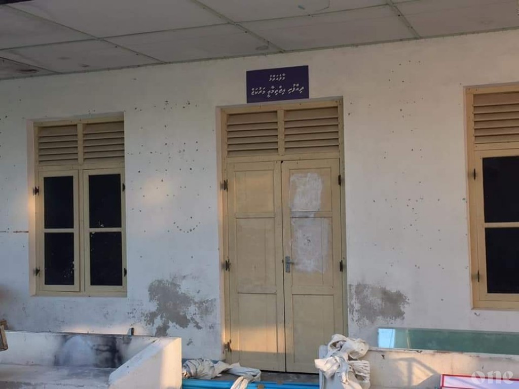 Dhiffushi Social Center worn out beyond use