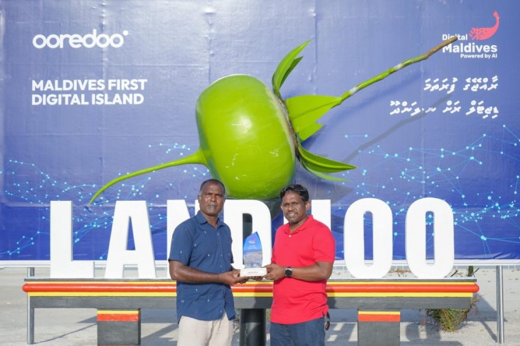 Ooredoo ge digital island ge lagabu libunu furathama rashakee Landhoo