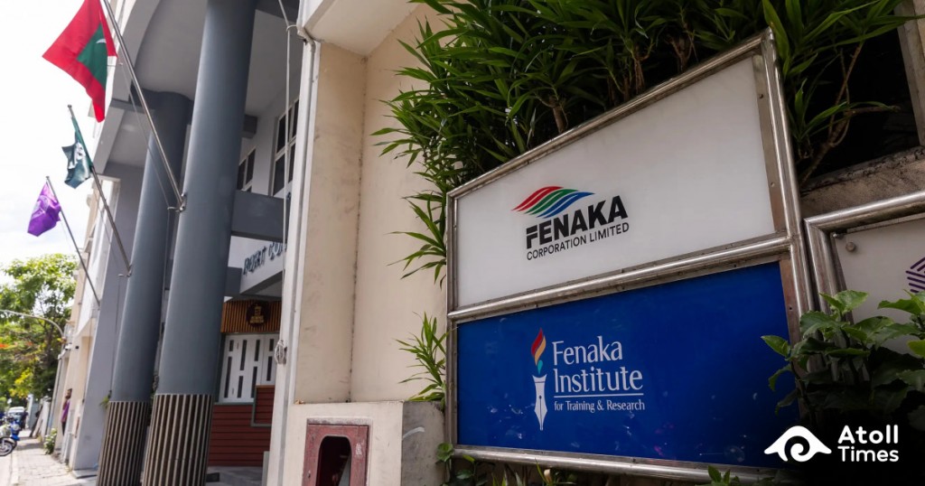 FENAKA in vazeefaa aaeku meehakah dheyn jehi nudhee oiy dhelahkka rufiyaa mimahu dheyn hukumeh