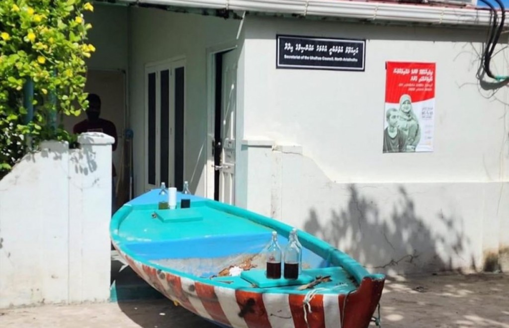 Ukulhahugai banguraa aanmuvefaivaa kamah bune, council thereyah bokkurah eh vahdhaifi