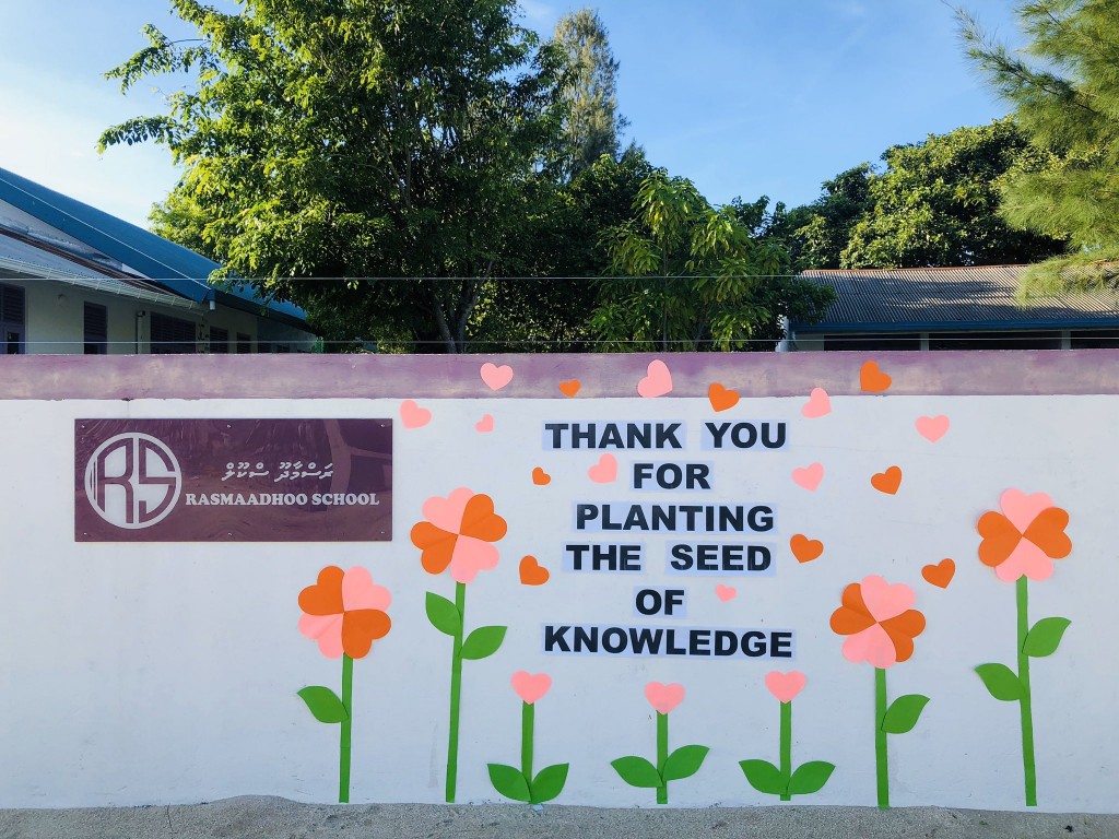 Rasmaadhoo School ge principal vazeefaa in vaki kuranee