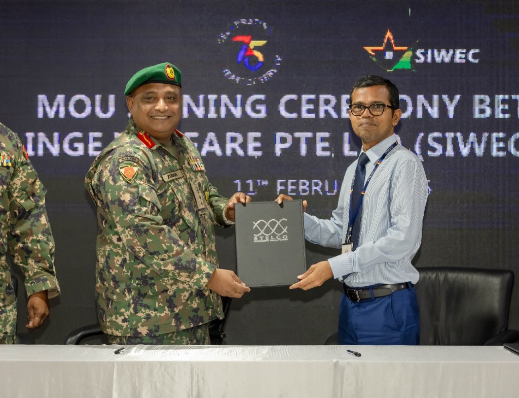 STELCO ge muvazaffun thamreenu kurumah sifainge kunfunyaaeku MOU ehgai soikoffi