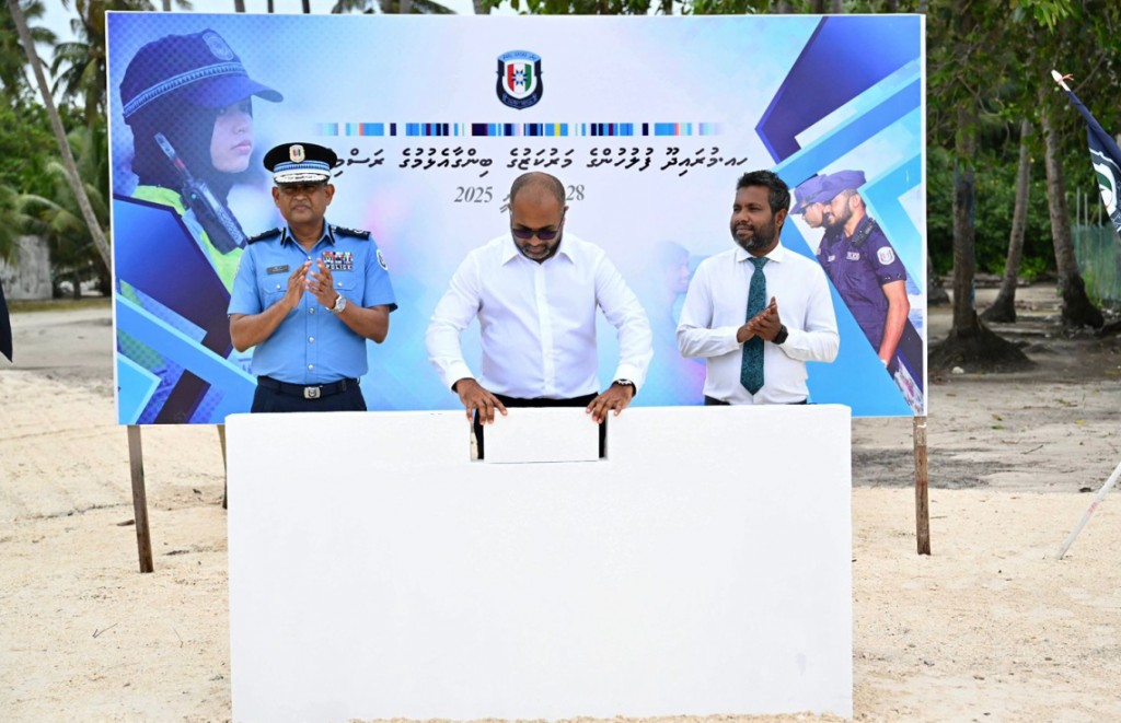 Muraidhoo ge council imaaraathaai police station ge bingaa alhaifi