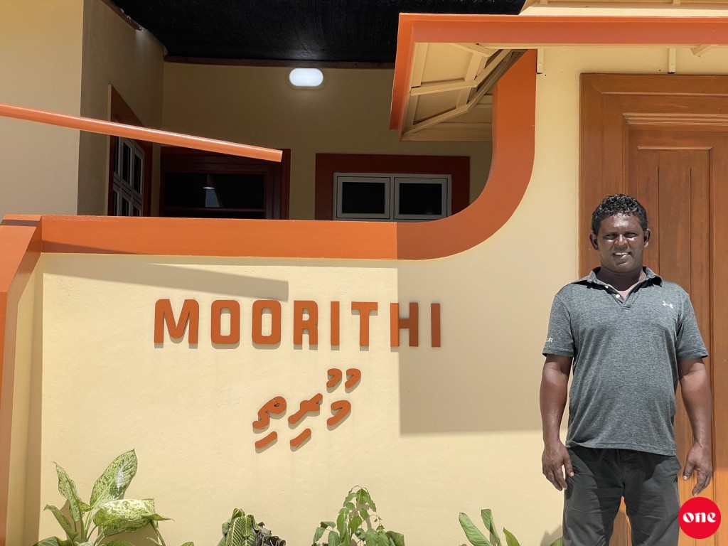 Home stay tourism fashan Dhiggaru 