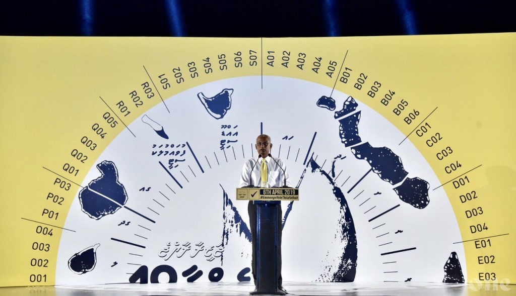 President: Building a good presidency is a responsibility tasked to me