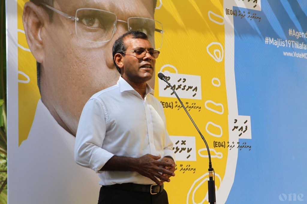 Nasheed: Maldives is not a poor country - it is a wealthy nation