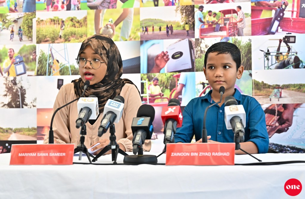 Ijuthimaaee harakaaithakah eheevaan BML in ''Bank Fund'' hulhuvaifi