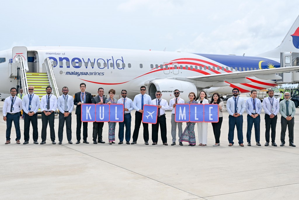 Malaysia airlines ge dhathuru thah Raajje ah alun fashaifi