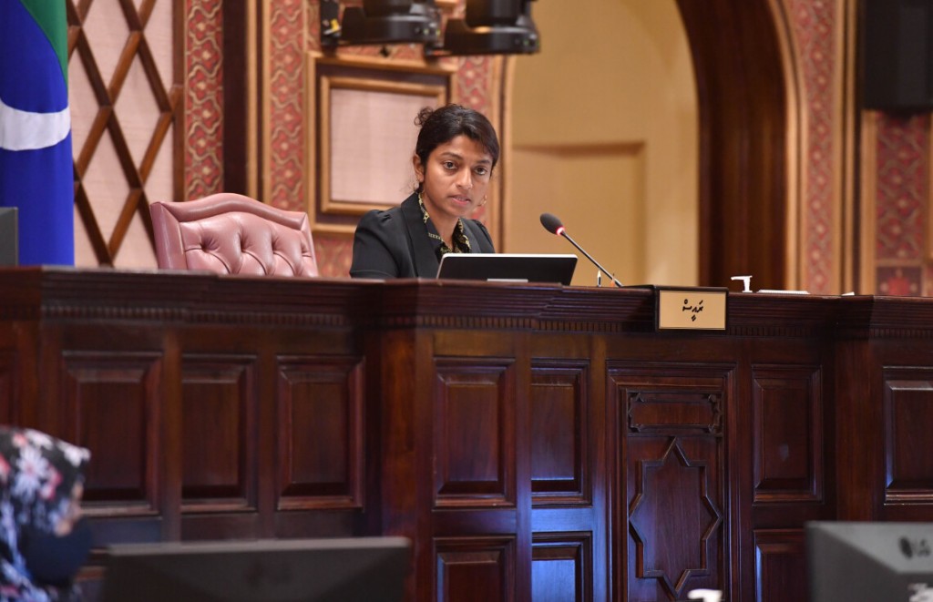 Majlis govvaalan govi massala fuuhunnaai sifainnah vanee hushahalhaifai: Eevaa