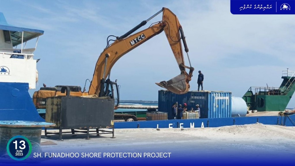Funadhoo gondudhoh himaayaiy kurumuge masakkaiy fashan thayyaaru vejje