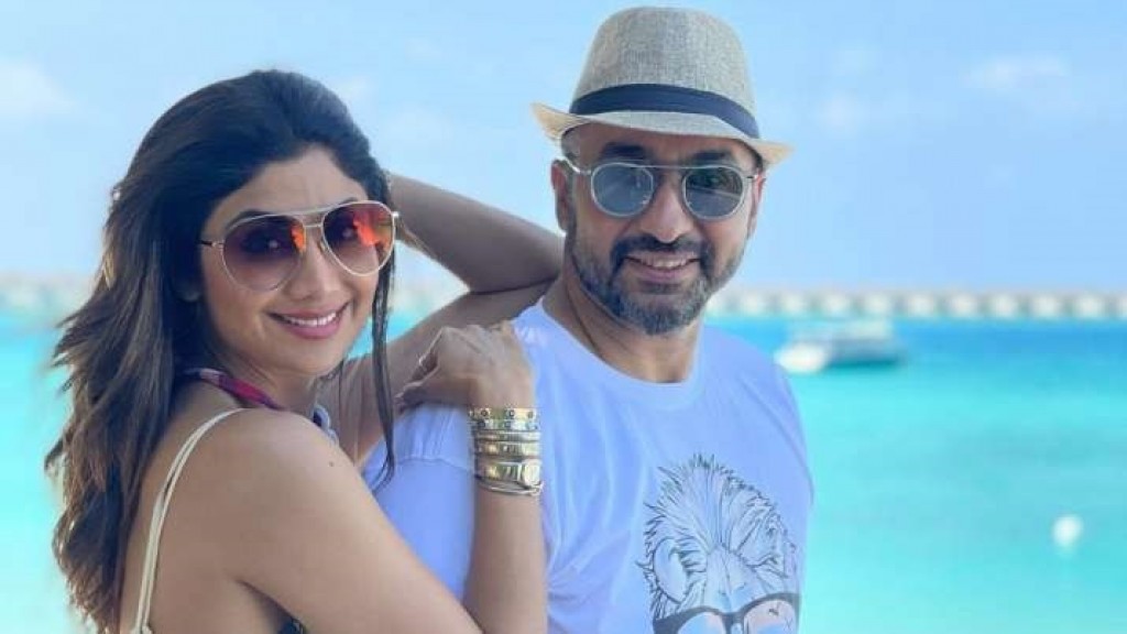 Raaj eynaage kureege kaiveneege hageegaithah Shilpa ge dhifaaugai haamakohffi