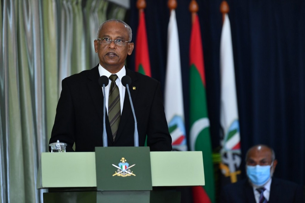 Corruption Portal ah 1081 mahssala hushahalhaifi, dhaulathuge hurihaa idhaaraathakah rahddhuvaa mahssala ebahuri: Raees