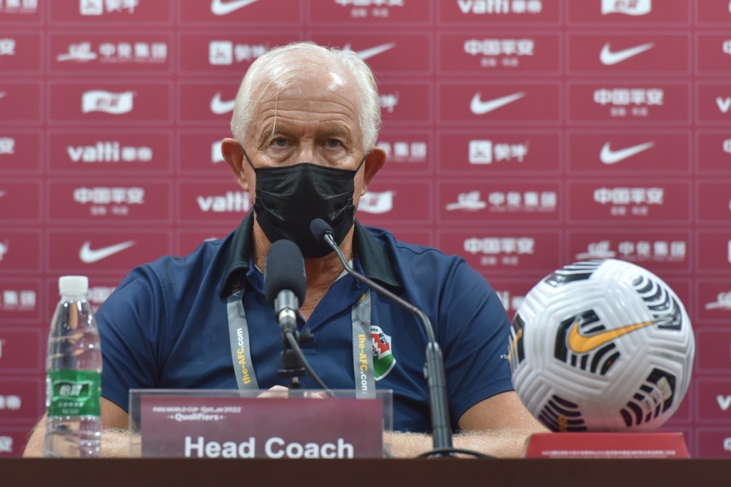 China football ge fenvaru engey, Raajje kahala kuda gaumakah undhagoo vaane!