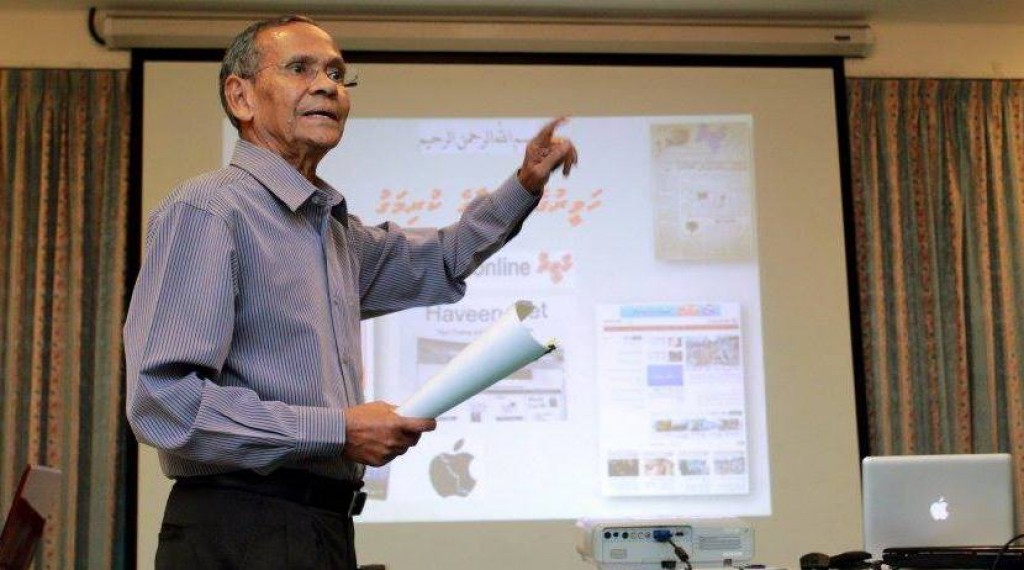 Thauleemah hidhumaiy kurumuge emme mathee sharafu Dr. Zaahiru ah dhevvan ninmavaifi
