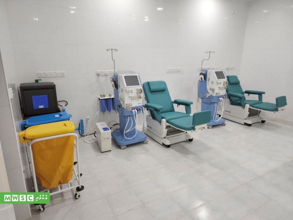 Th. Atoll gai mimahu dialysis hidhumaiy feshumah ninmaifi 