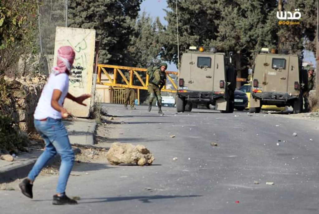 Maldives condemns attacks on Gaza by Israel