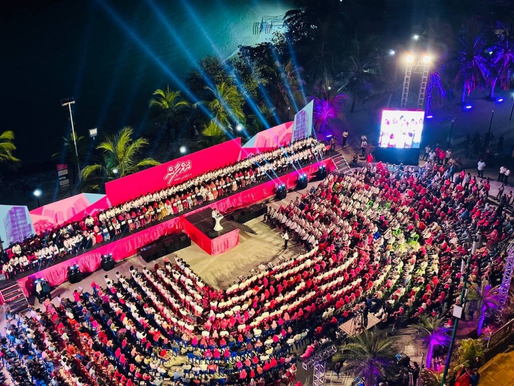 Raees Yameen minivankoh verikamah genaumah ahudhu vejje