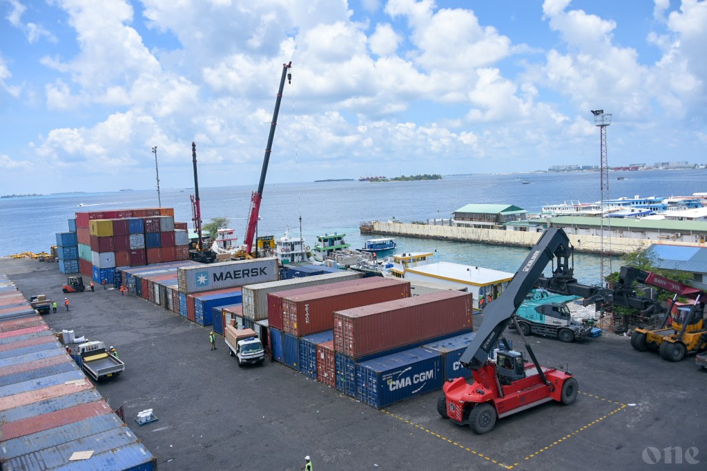 MPL ge Auction Portal in hithadhoo port ge neelanthakugai baiveverivevey goiy hadhaifi