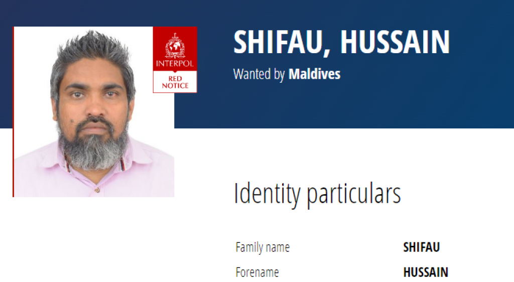 109 aharuge jalu hukum Shiafu ge faraathun isthiunaafu kohfi