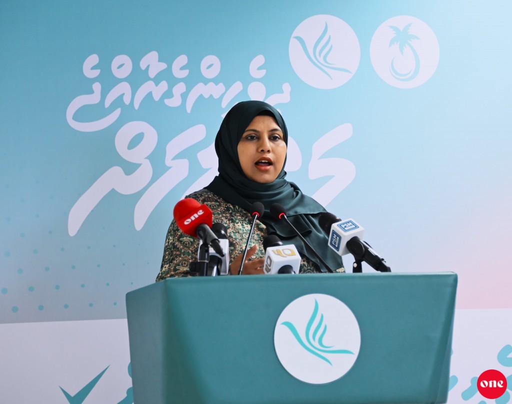 Ali waheed ah thuhumathu kuri jinsee goanaage massala alun belumah sarukaaru coalition in govaalaifi