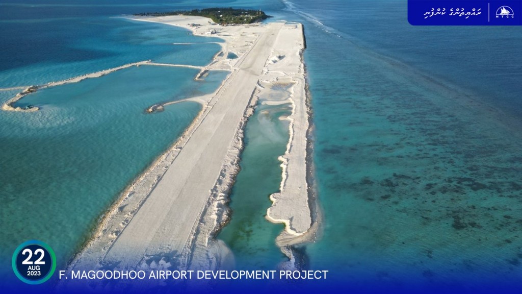 Magoodhoo Airport Regional Airports aa havaalukohfi