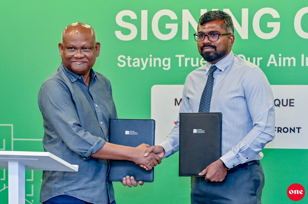 One Photo: HDC ge baeh mashroou thah iulaan kurun