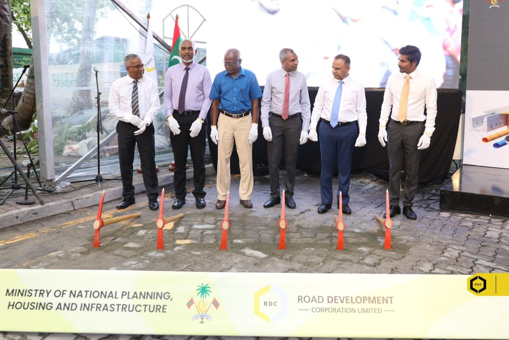 Ameenee magu hedhumuge amalee massahkaiy fashaifi