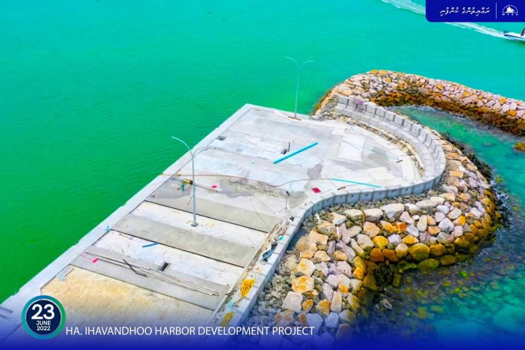 Ihavandhoo bandharu mashroou nimumakaa gaathah