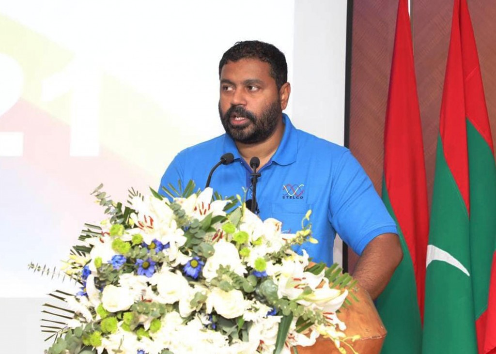 Midhiya aharuge enme peak dhuvasvaru current nukendi hidhumaiy dhinumaky thaareehugai liyeveyne kameh:  Mughnee