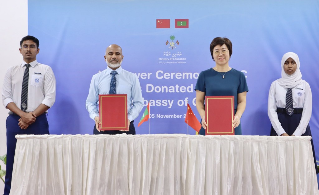 Chinese Government donates AC's to 'Cool School' initiative