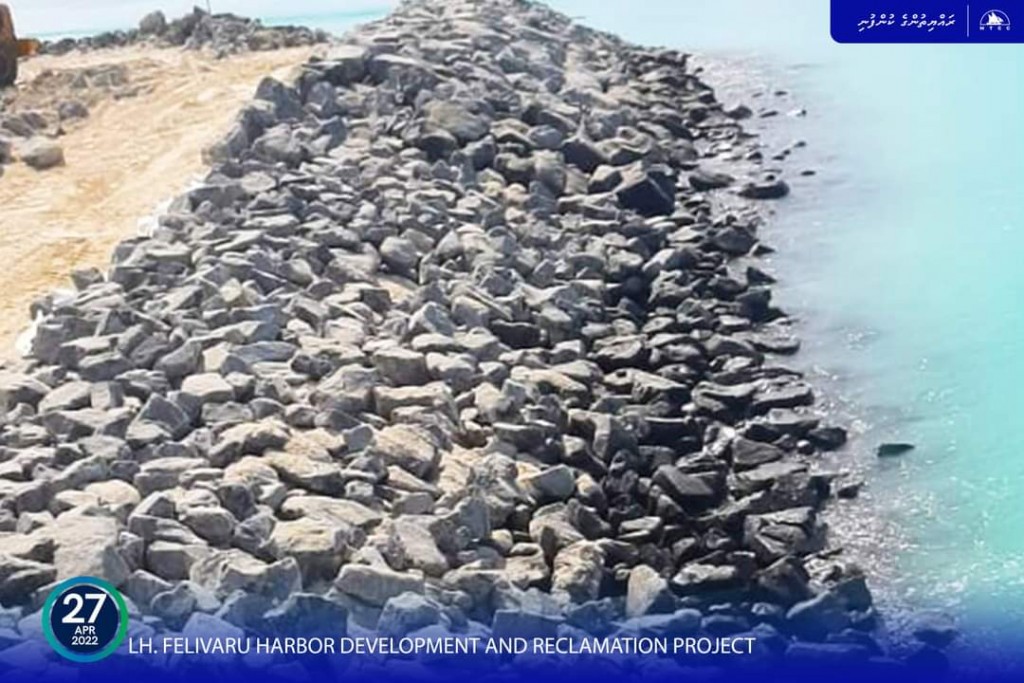 Felivaru bin hikkumuge masahkaiy ninmaalaifi