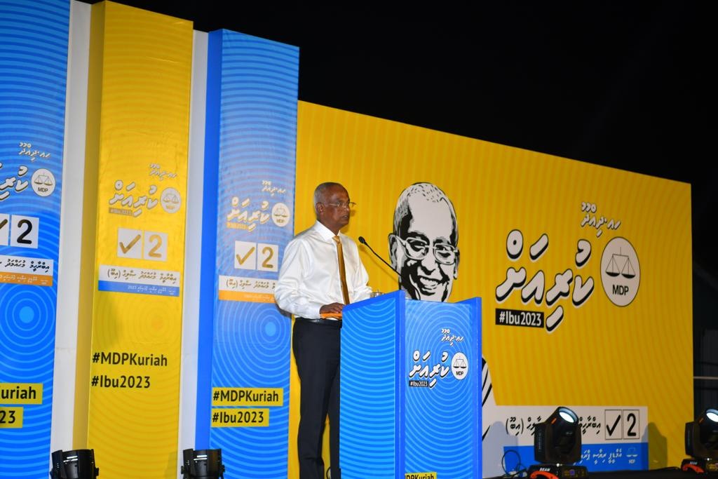 Bin hihkkan huri rahrrashuge binn mi aharu therey hihkkai nimeyne: Raees