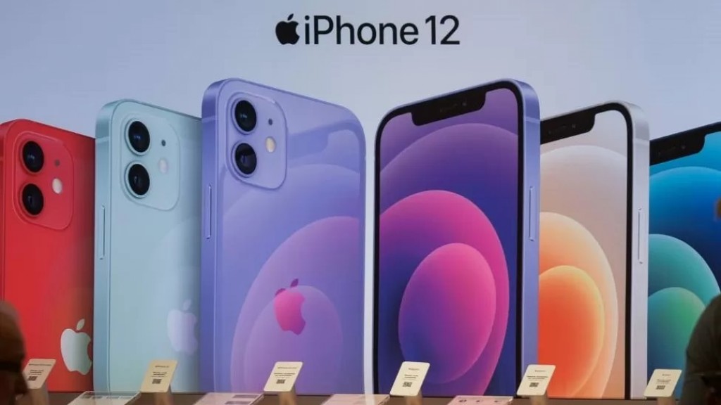iphone 12 in maa ginain electromagnetic radiation dhookuraathee france gai e phone vikkun manaakoffi