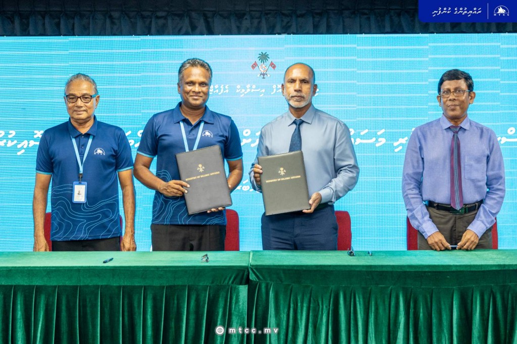 Thuraakunu gai 300 meehunge jaagaige miskitheh binaa kuran MTCC ah