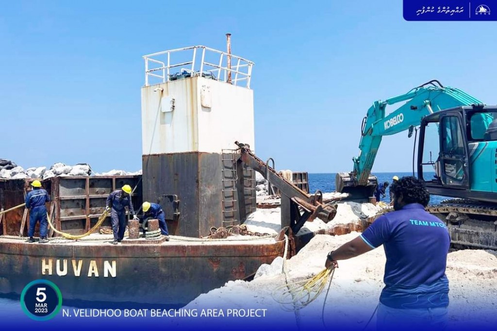 Velidhoo dhoani ehelaa sarahaddhuge masakkai nimihjje