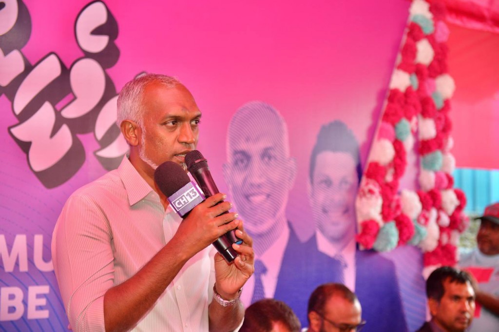 Veymandooah Muizzuge vaudhu: Kinbidhooaa gulhaalai, bodu bandharakaai, maguthah hadhaidhee miskitheh binaakurun