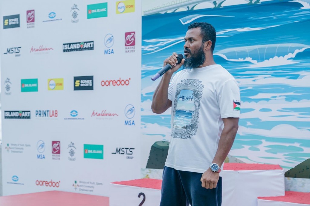 Surfing Association ge raees akah anekkaaves Sobaah