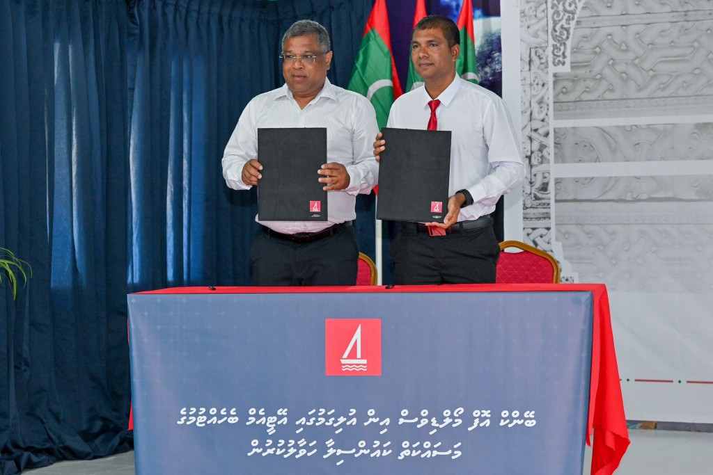 Uligamugai BML ge ATM behettumah council aa havaalu koffi